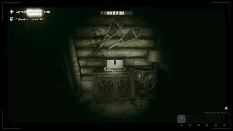 The Outlast Trials: The Doctrine of Bogomolova Guide