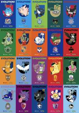 J.League reveals all 60 Pokemon partners and limited-edition free merch