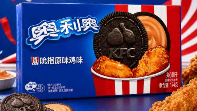 KFC and Oreo team up to release fried chicken-flavored cookies
